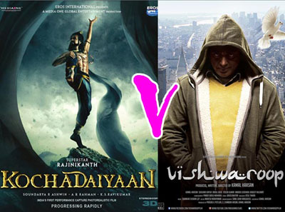 Rajinikanth vs Kamal Haasan – the 3D audio war!